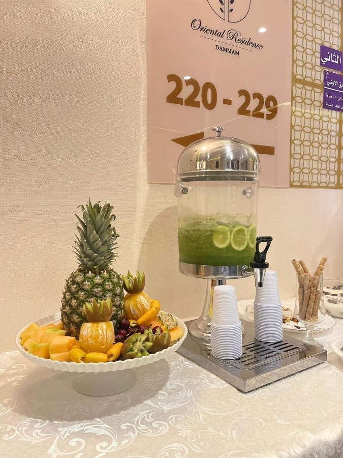 Oriental Residence 达曼 外观 照片